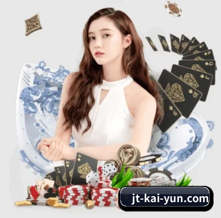 开云体育 APP 界面 - kaiyun