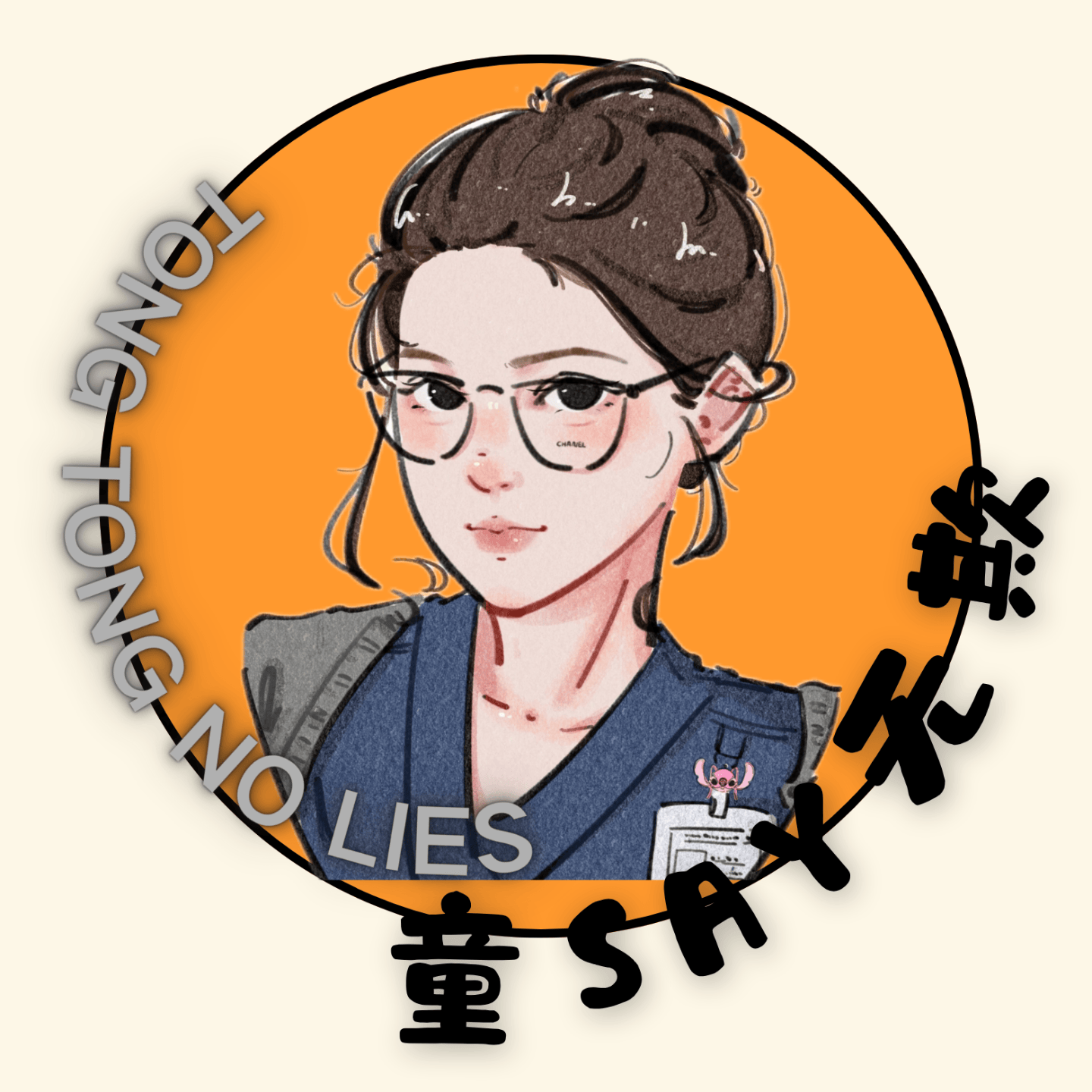 kaiyun-男明星偏爱小 20 岁女友，算不算制造容貌焦虑？